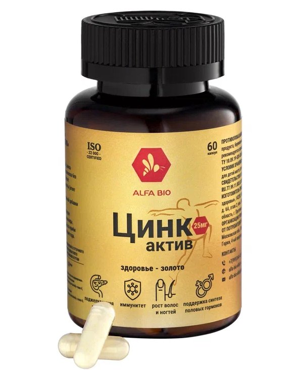стружка